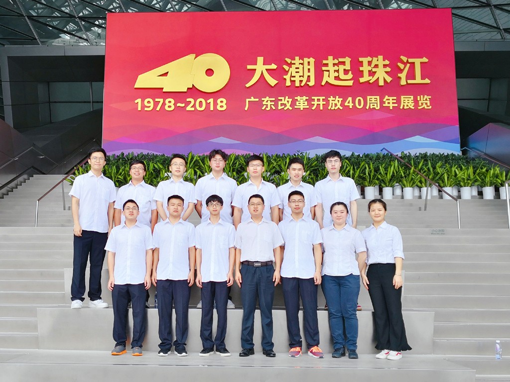 只身入江湖，從此便是“江湖人”